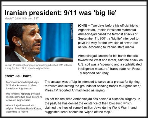9/11 Lie