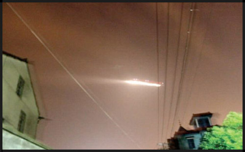 China UFO