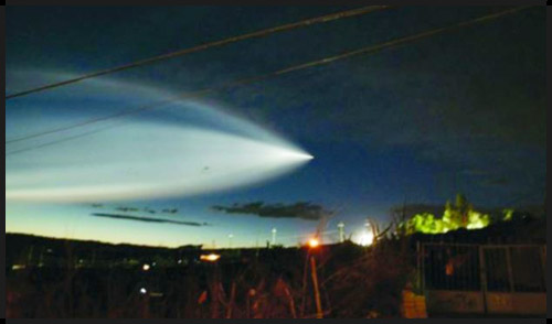 China UFO