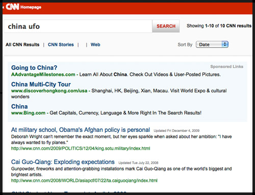 China UFO CNN