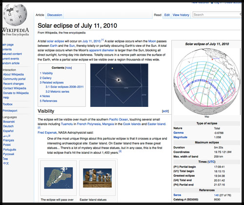 July Eclipse