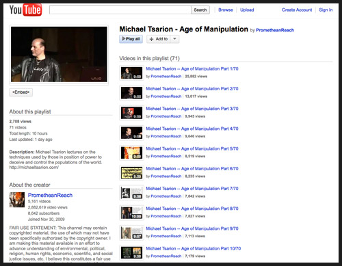 Michael Tsarion