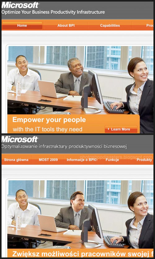 Microsoft Shit