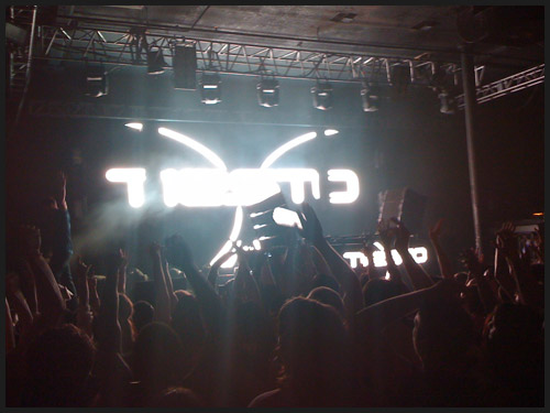 Tiesto